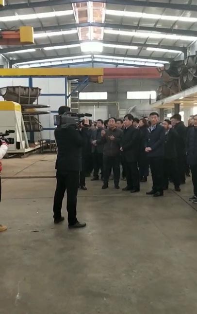  山东鑫诚管业股份有限公司