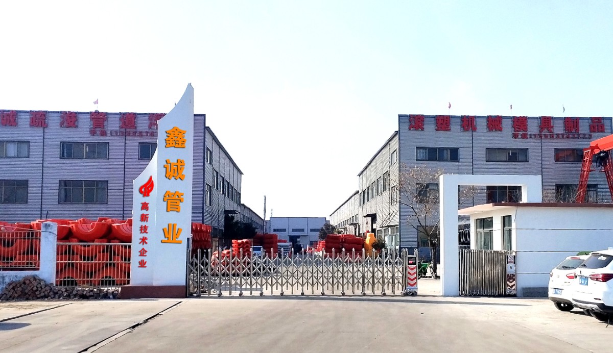 大门发光字排版效果 副11本 副本.jpg